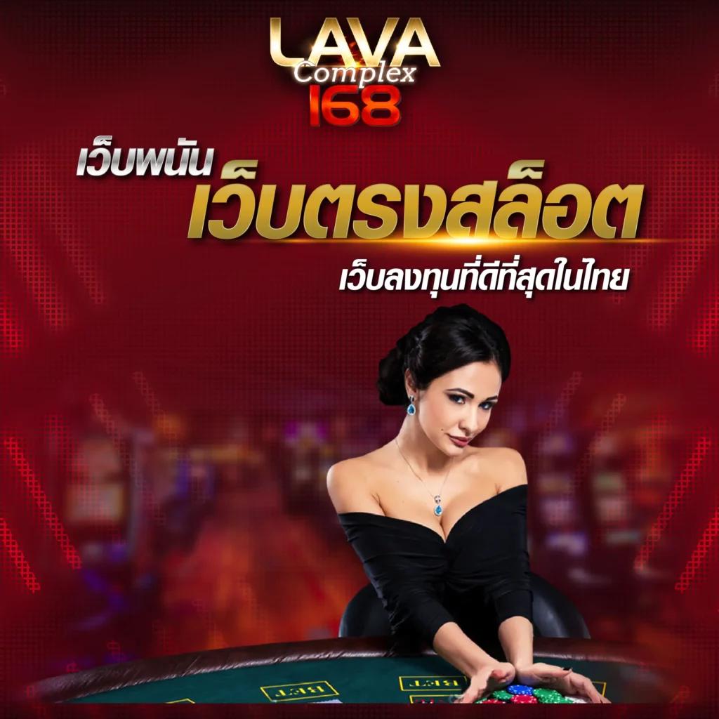 เวลาแตก PG เว็บตรง เว็บใหม่ มาแรง ระบบทันสมัย เล่นแล้วรวยแน่นอน