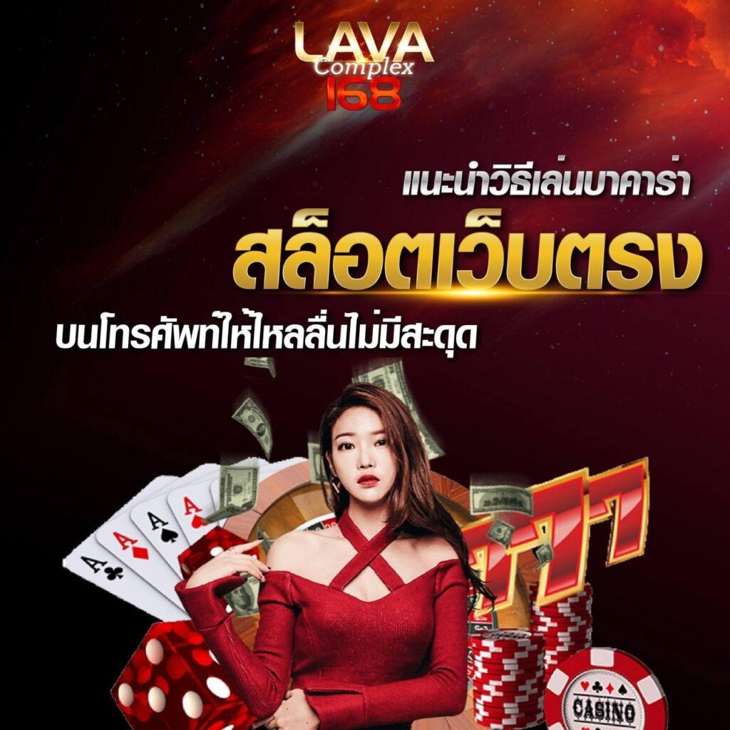 เฮง888 สล็อต เว็บตรงลุ้นรวย ไม่มีขั้นต่ำ พร้อมโปรโมชั่นเด็ด
