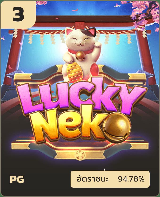 เฮงเฮง888 คาสิโนออนไลน์ ระบบออโต้ ฝากถอนรวดเร็วบนมือถือ