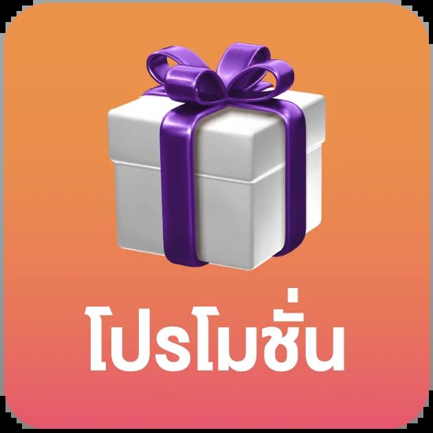 แทงบอลสุดมันส์กับ บอลสด7 เว็บตรง เดิมพันง่ายจ่ายจริง