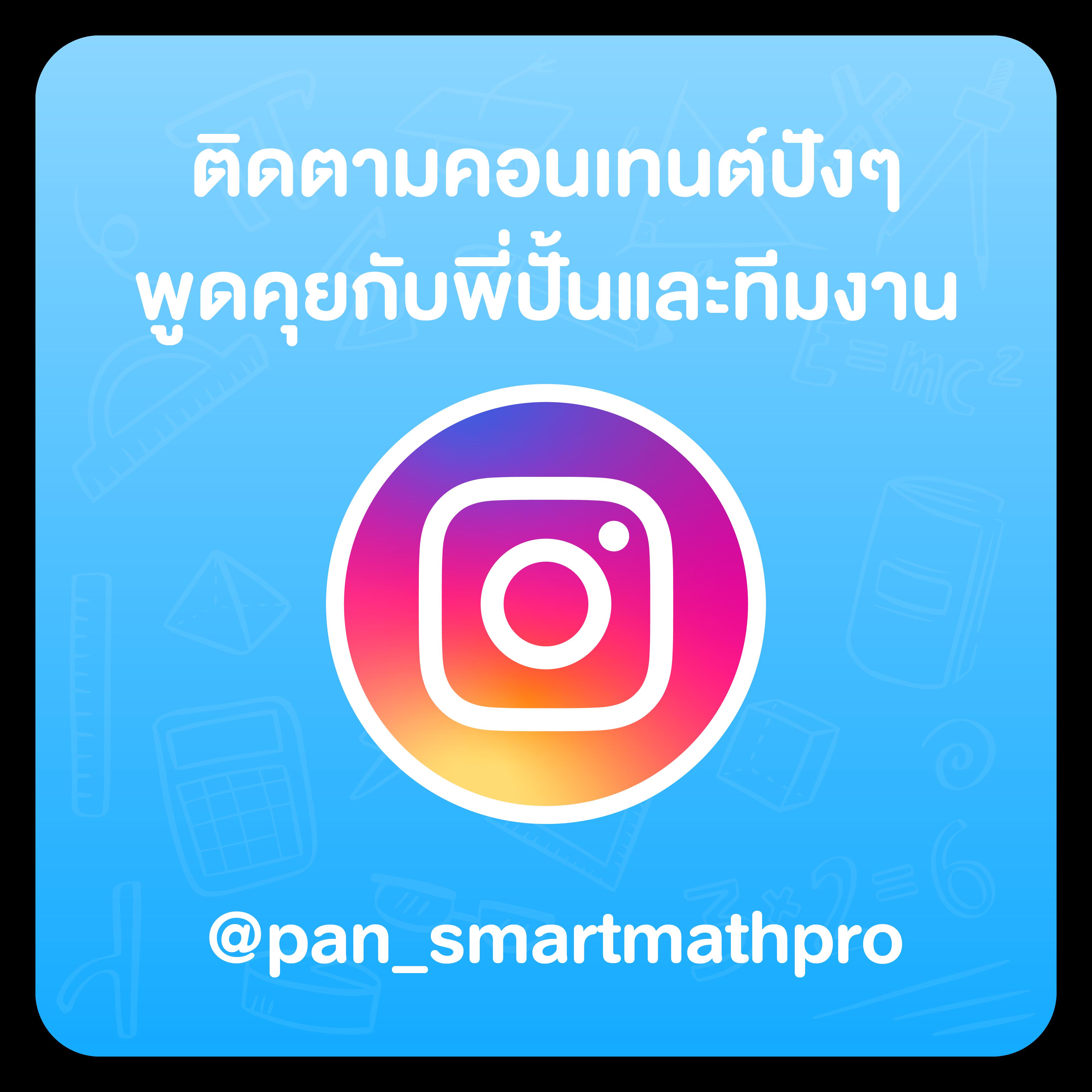 แทงบอลสดออนไลน์กับ ผลบอลสดโกล จบทุกความสนุกเต็มที่ในทุกแมตช์