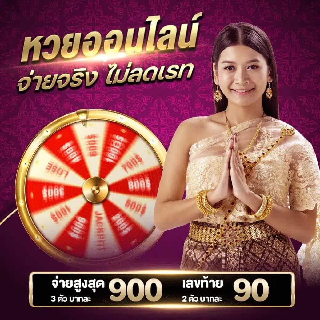 แทงบอลอัปเดตทันใจ ตารางบอลวันนี้ 8888 ครบทุกแมตช์