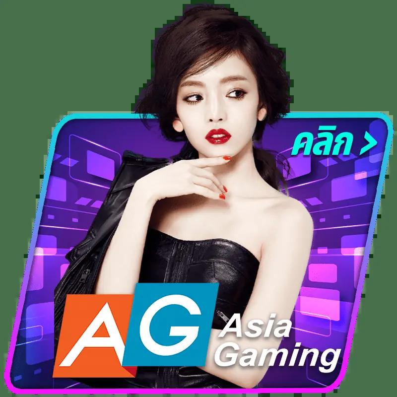 แบรนด์ Royal Online 1688 ศูนย์รวมเกมเดิมพันสุดฮิต เล่นง่ายจ่ายจริง