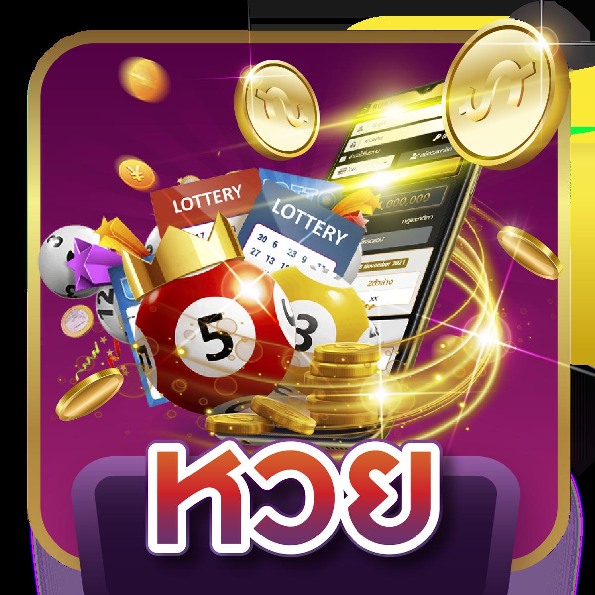 แพนด้า555 สล็อต เกมดังสุดฮิต ระบบทันสมัย เล่นง่ายได้เงินจริง