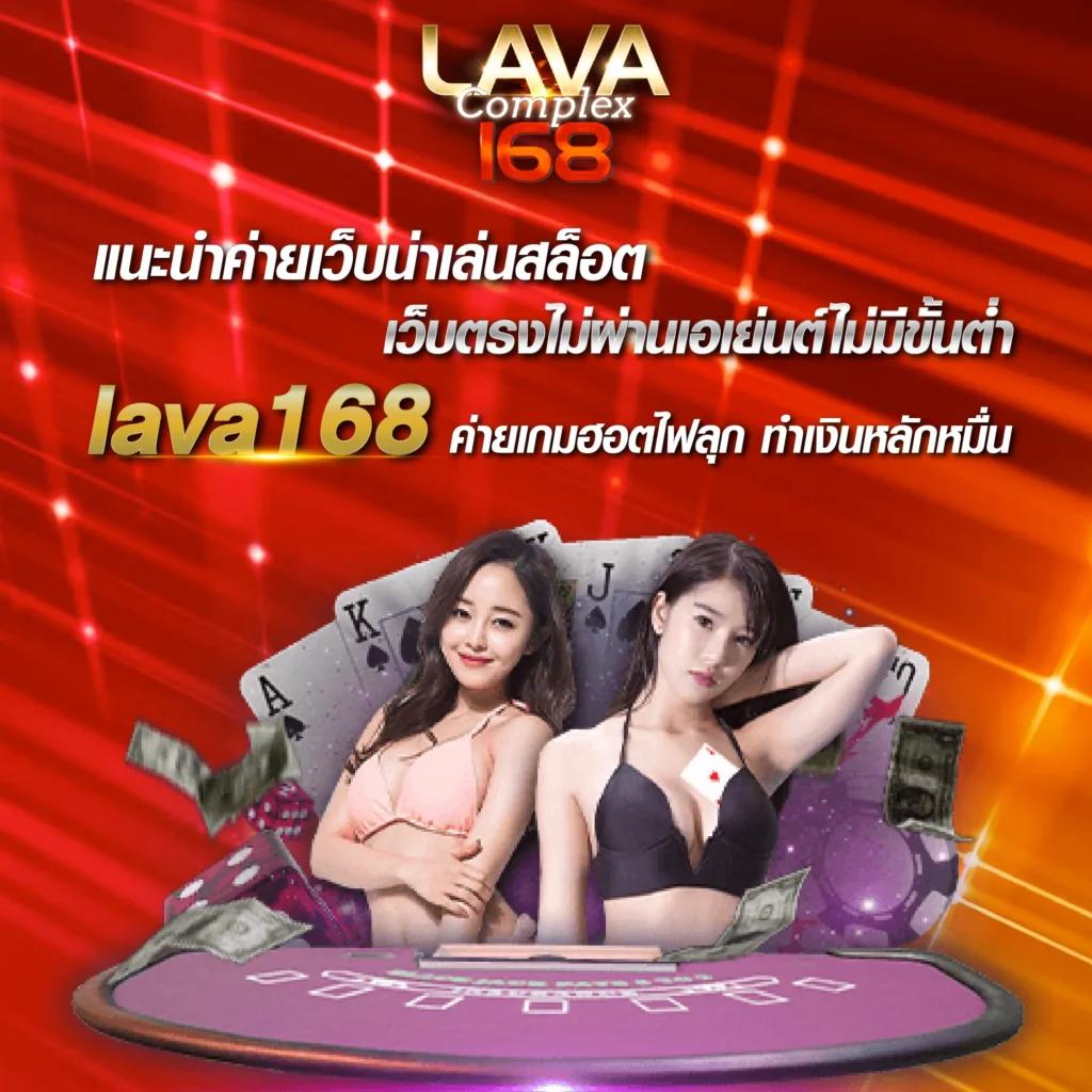 แพนด้าหวย คาสิโน เว็บตรง ระบบดีแตกง่าย จ่ายเต็มมากที่สุด