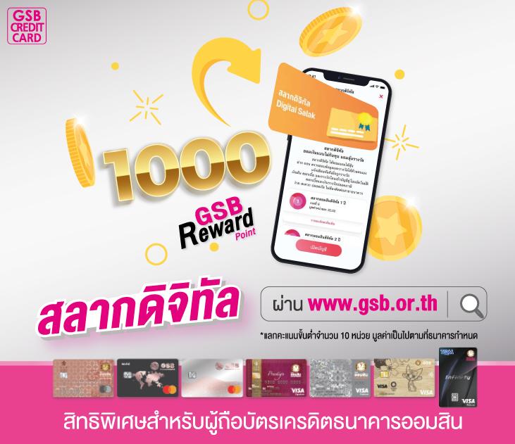 แรนดอม คาสิโนอันดับหนึ่ง เล่นง่าย รวยไว พร้อมโปรโมชั่นสุดคุ้ม