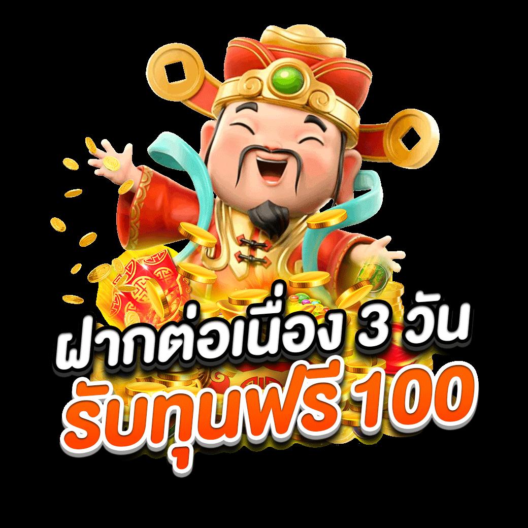 แลมโบ สล็อต เว็บตรง สล็อตแตกง่าย ฝากถอนไว สมัครวันนี้