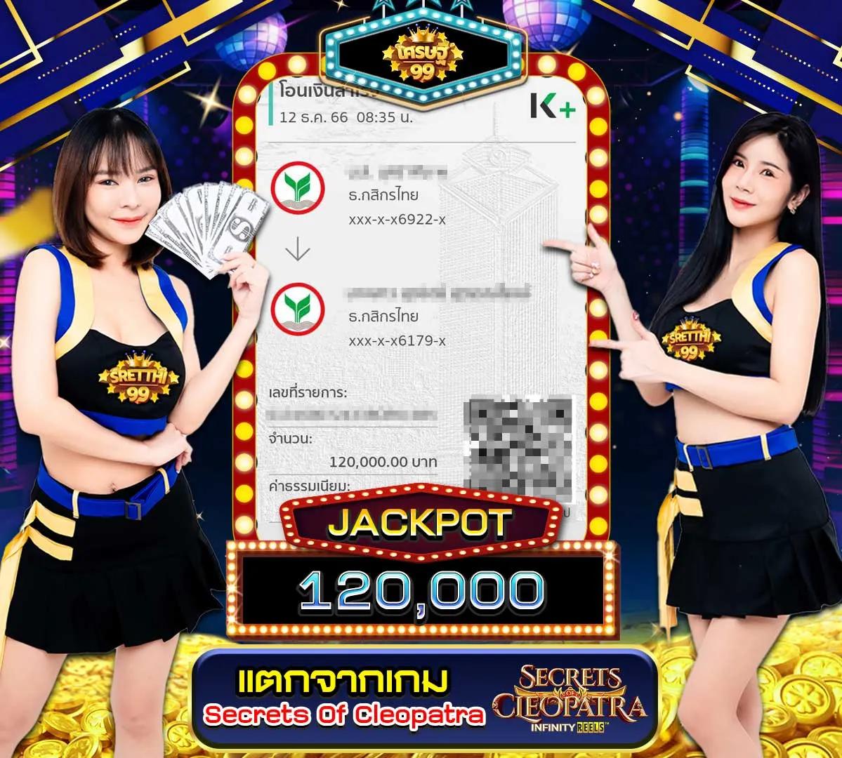 แหล่งทำเงินที่ดีที่สุดกับ BetflixThailand คาสิโนออนไลน์ยอดนิยมในไทย