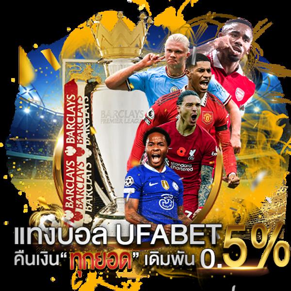 แอพ ล็อตโต้วีไอพี เว็บเดิมพันอันดับหนึ่งในไทย เล่นฟรีทุกวัน