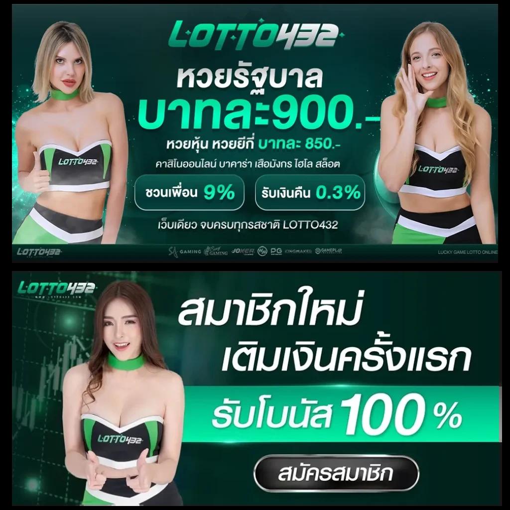 โค้ด Blade Ball ล่าสุด คาสิโนเว็บตรง เล่นง่าย รวยเร็ว ตลอด 24 ชั่วโมง