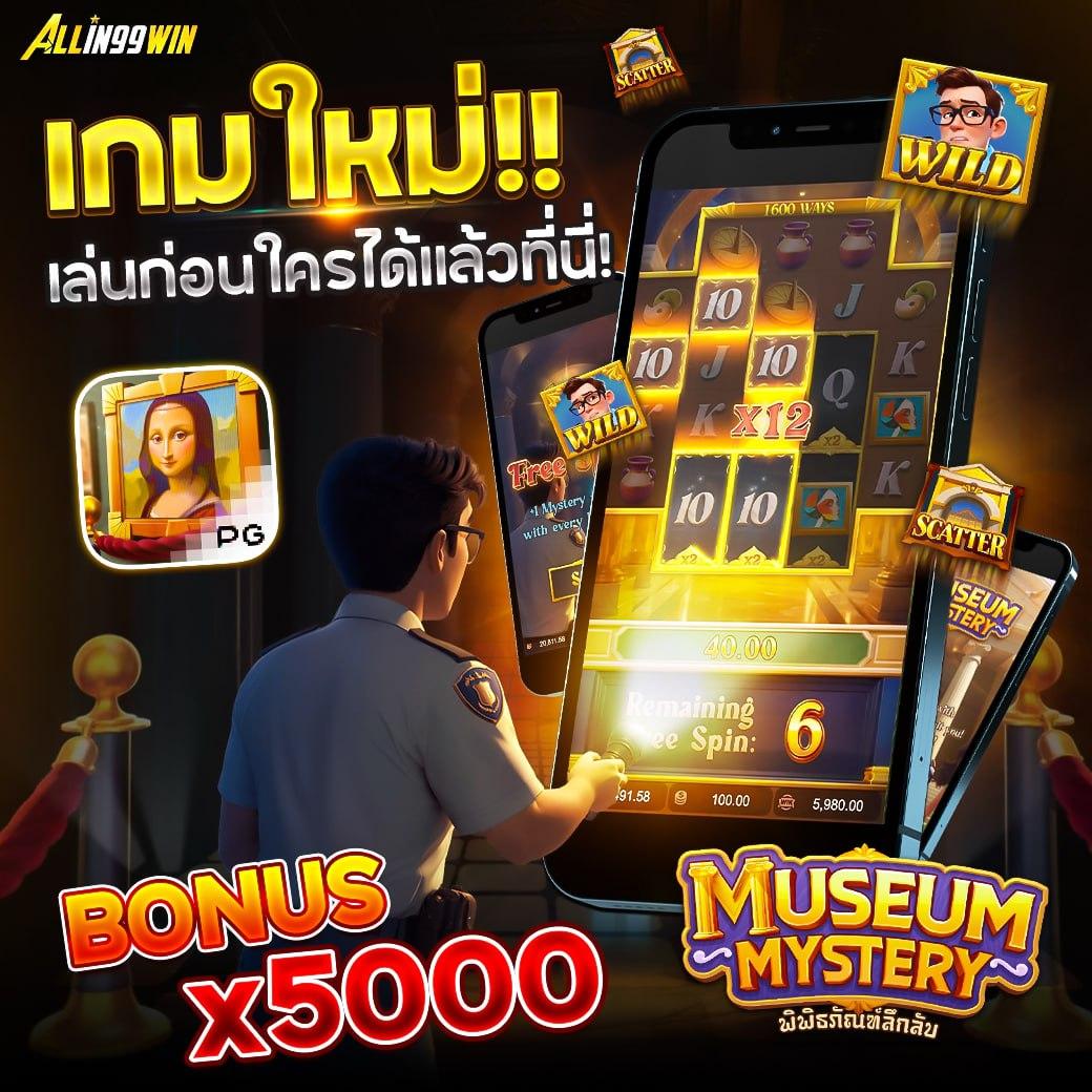 โค้ดเครดิตฟรี20 โปรโมชั่นล่าสุด สมัครง่ายได้เงินจริงทันที