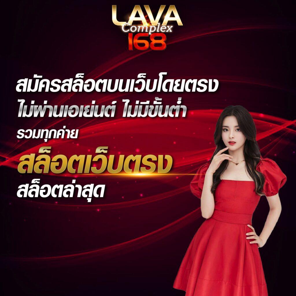 โค้ดเครดิตฟรี 50 ล่าสุด แจกเต็มไม่มีอั้นพร้อมโปรโมชั่นเด็ดทุกยูส