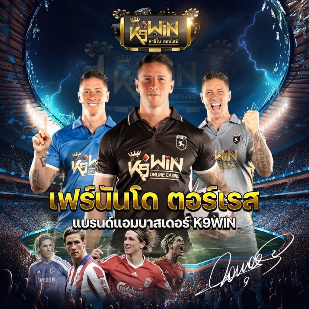 โชค ดี 777 คาสิโนออนไลน์ เว็บตรง โบนัสแตกง่าย สมัครวันนี้