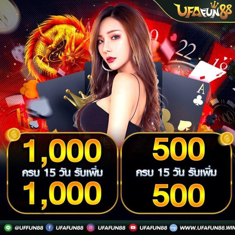 โปรแกรม AI สล็อต เกมใหม่ล่าสุด เล่นง่าย จ่ายเต็มในไทย