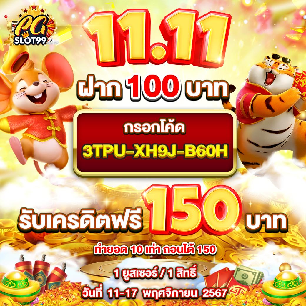 โปรแกรม บอล วัน นี้ บ้าน ผล บอล อัปเดตล่าสุด ทุกการแข่งจริง