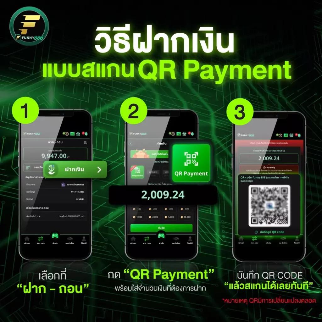 โปรแกรมบอลวันนี้ ทุกคู่ ทุกลีก อัปเดตแบบเรียลไทม์ 2023
