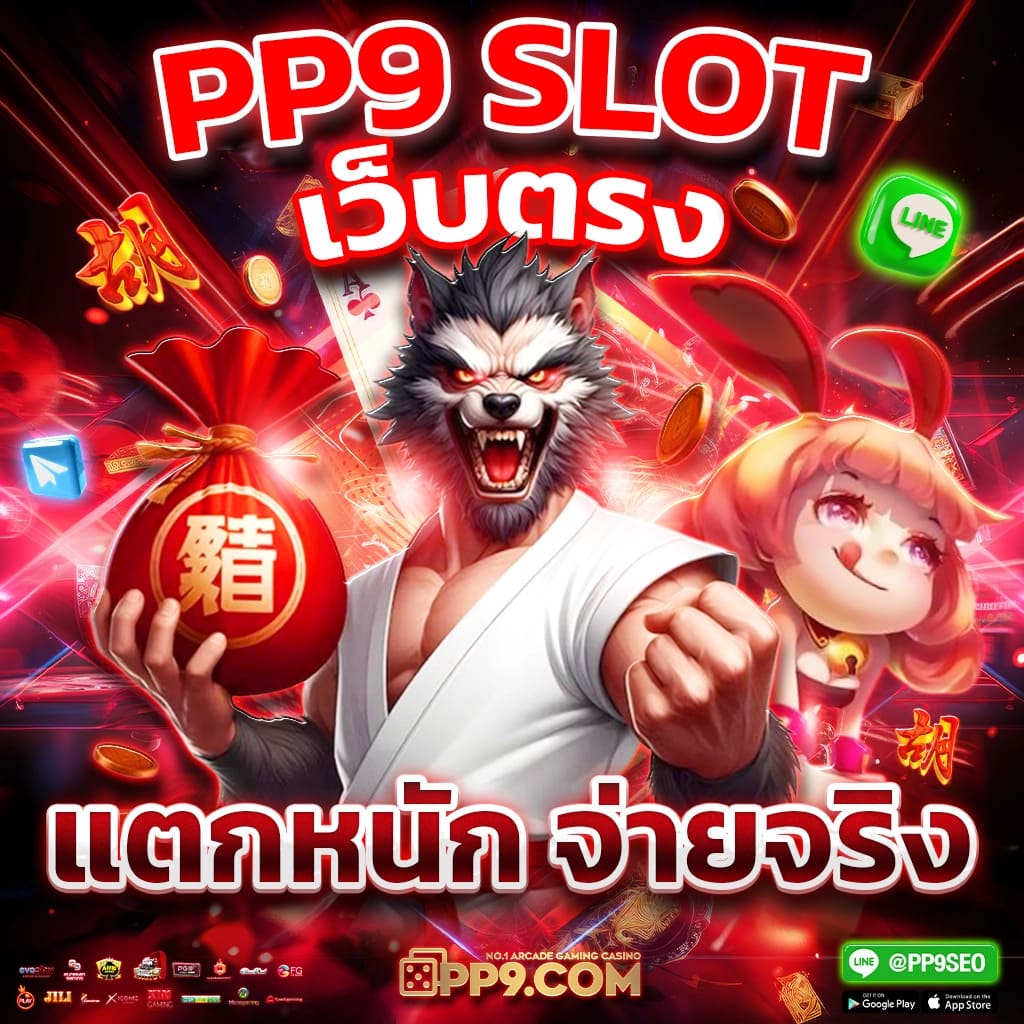 โปรแกรมฟุตบอลคืนนี้ ล่าสุด รวมตารางแข่งและผลบอลสดทุกลีก