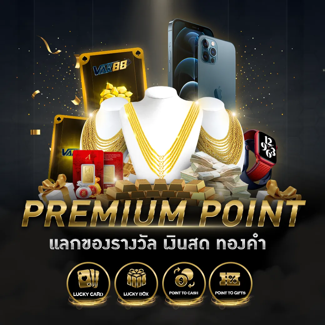 โปรแกรมสุ่มเลข คาสิโนสด ระบบใหม่ล่าสุด แทงง่ายโปร่งใสในไทย