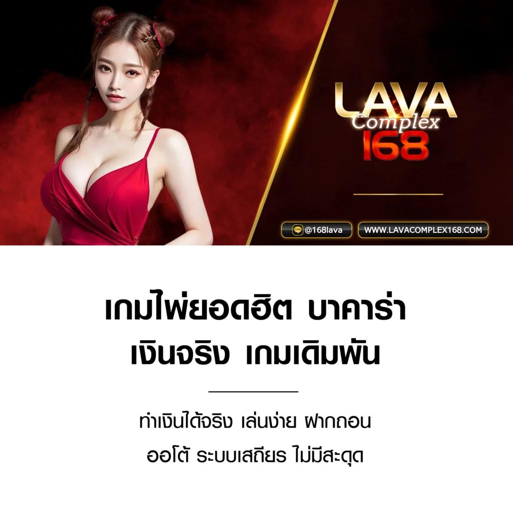 ไทยสล็อต เว็บตรง คาสิโนออนไลน์อันดับหนึ่ง พร้อมโปรโมชั่นสุดพิเศษ