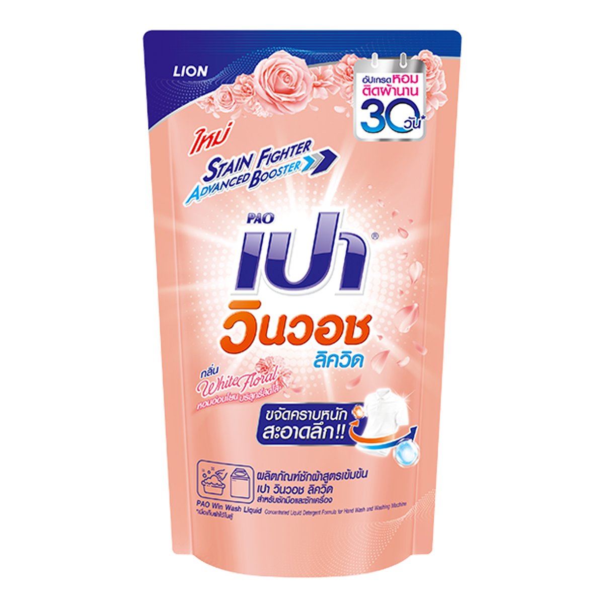 ไทเกอ711 คาสิโนเว็บตรงแจกเครดิตฟรีทุกวันทันใจแน่นอน