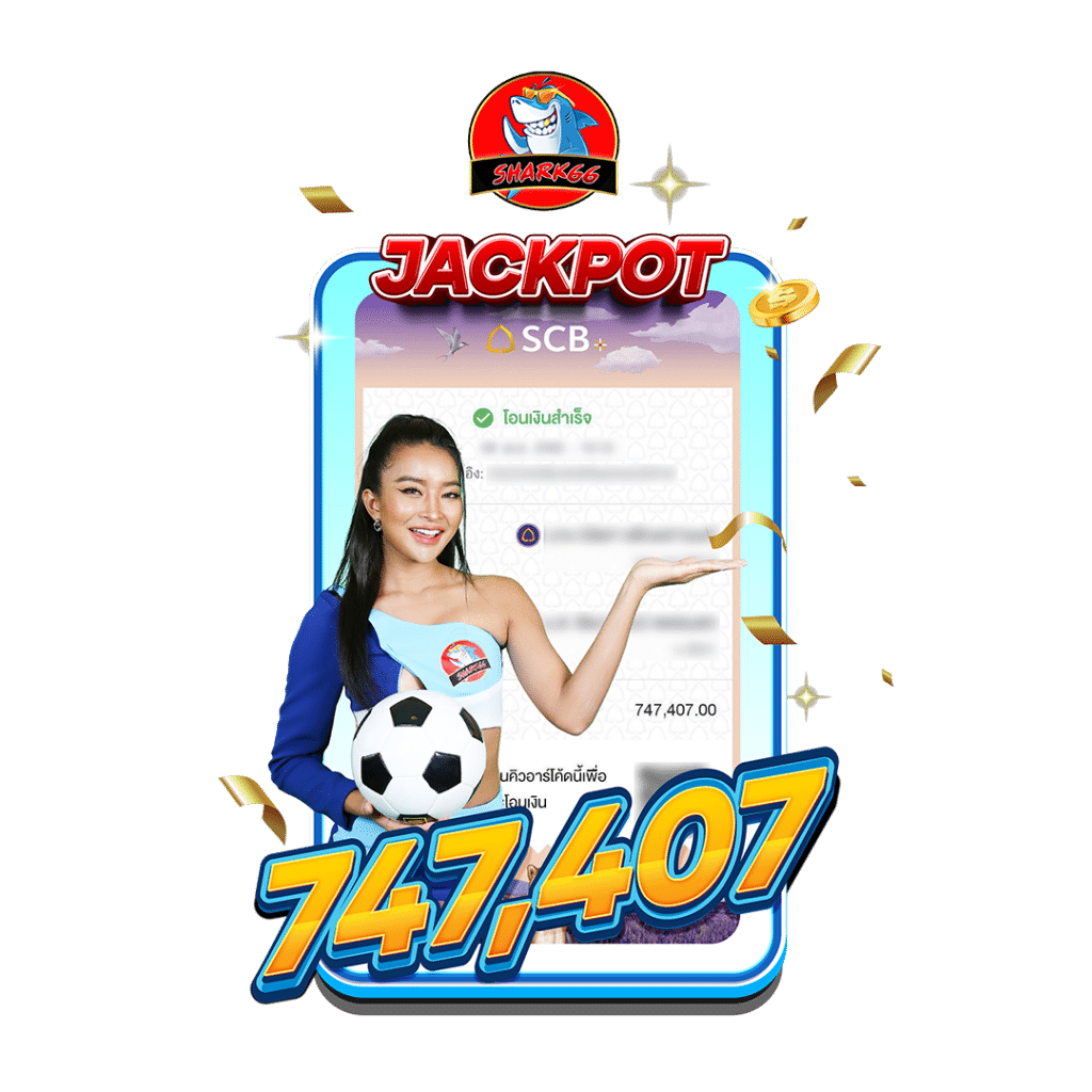 ไทเกอร์444 คาสิโนออนไลน์เว็บตรง ฝาก-ถอน รวดเร็ว ทุกเกมยอดนิยม