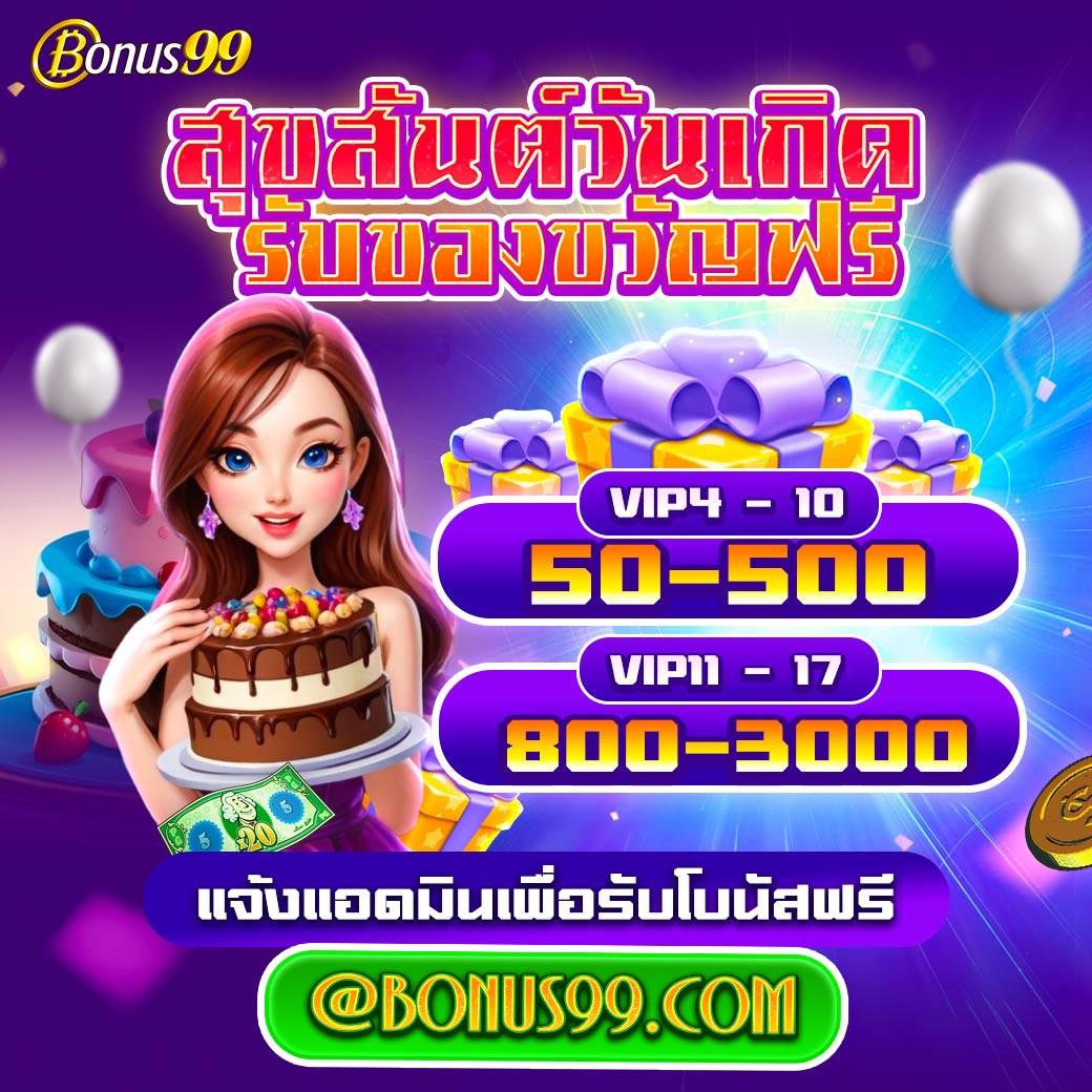 ไลฟ์สกอร์ผลบอลสด คาสิโนออนไลน์อันดับ 1 บริการครบวงจรปลอดภัยทันสมัย