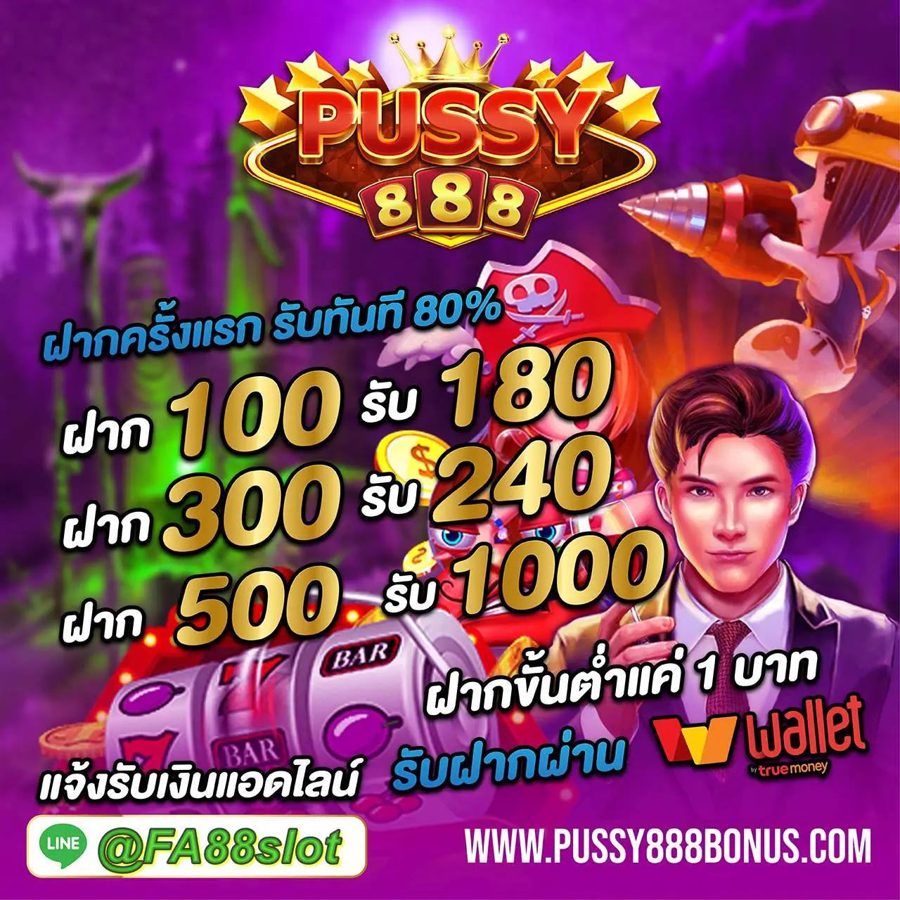ไลฟ์สกอร์ภาษาไทย คาสิโนอันดับ 1 คัดสรรเกมใหม่ล่าสุด 2024