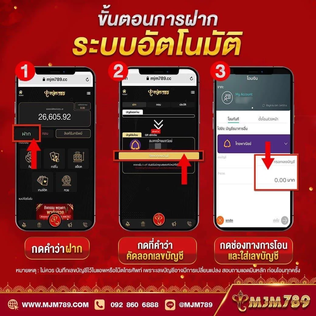 ไลสกอ7m คาสิโนออนไลน์สุดมันส์ พร้อมโปรโมชั่นล่าสุดในไทย