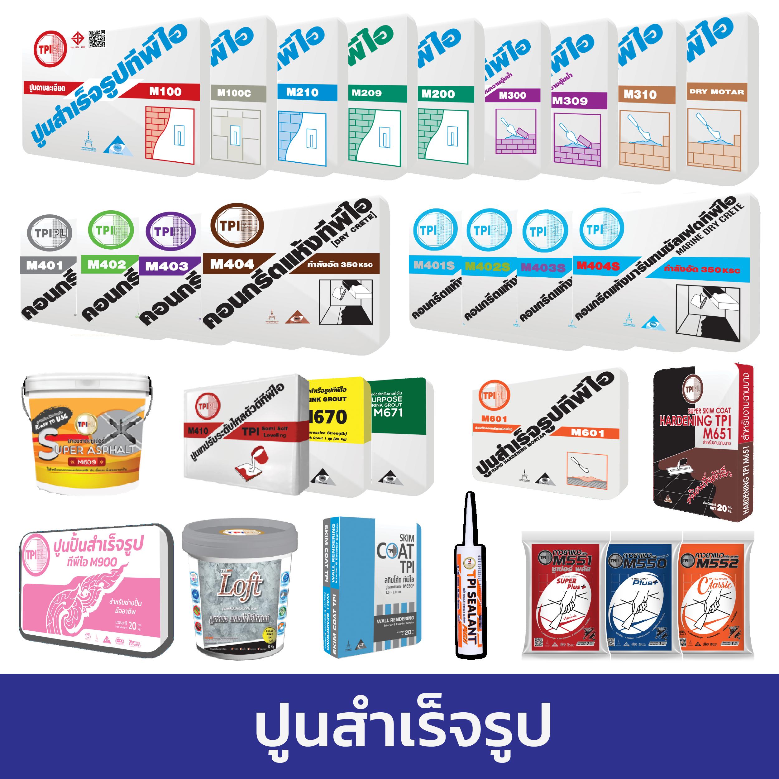 ไลสกอ VIP คาสิโนอันดับหนึ่ง เดิมพันง่าย สล็อตแตกง่ายไม่อั้น