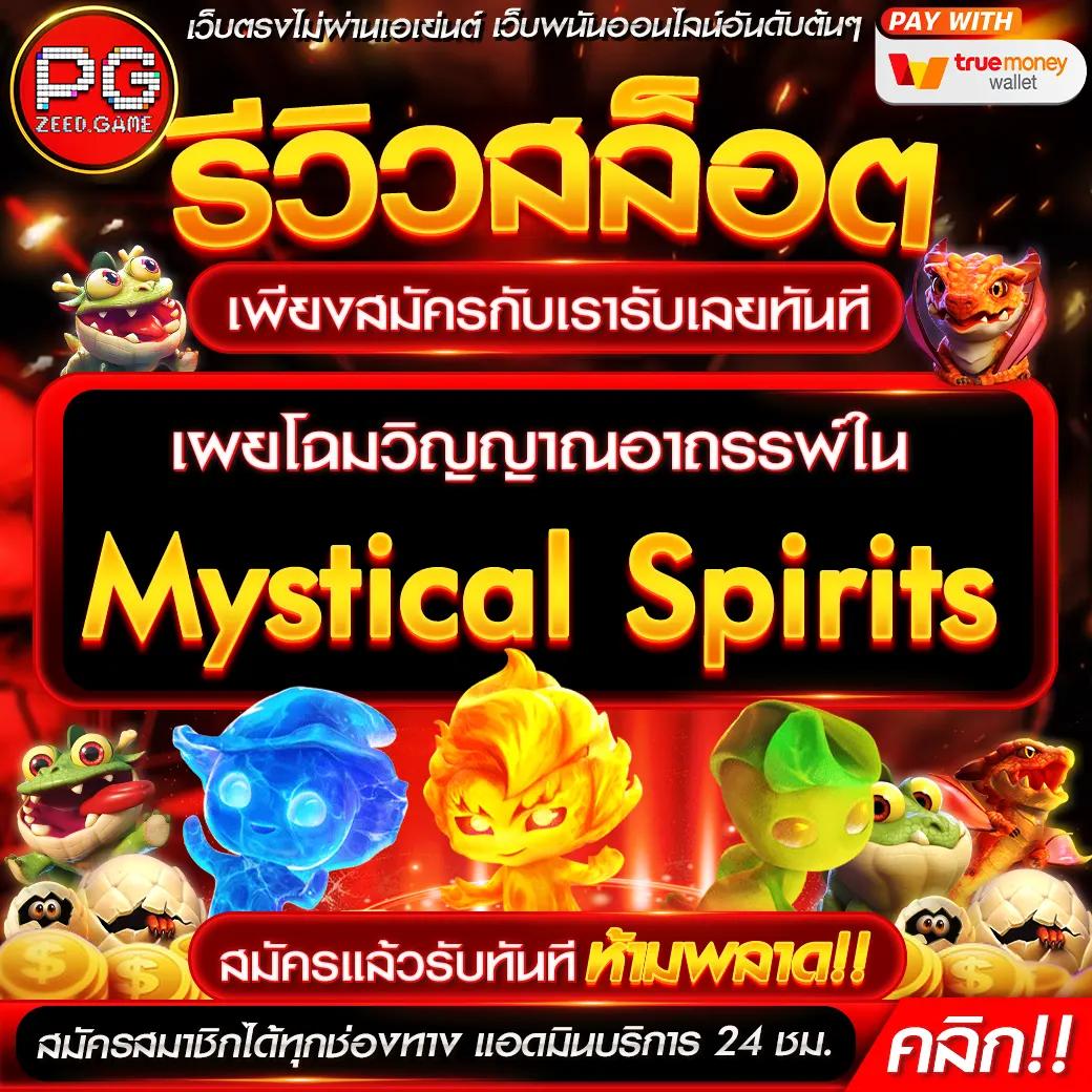 ไอโออิ คาสิโน บนมือถือ เล่นง่ายได้เงินจริง มากสุดในไทย